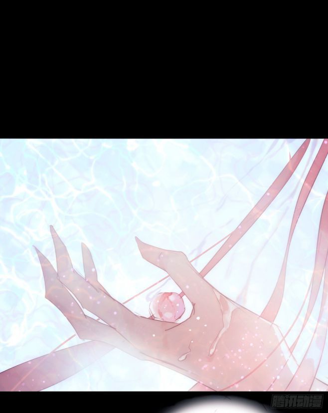 Thỉnh Cùng Ta Đồng Miên Chap 24 - Trang 3